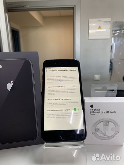 iPhone 8 64gb black
