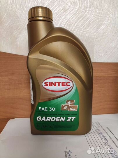 Масло 2т Sintec полусинтетика