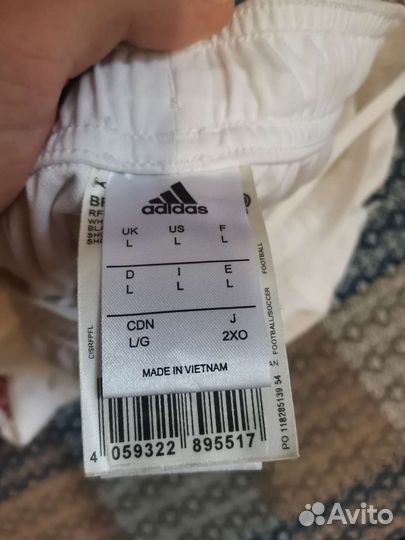 Футбольная форма Сборной России с номером