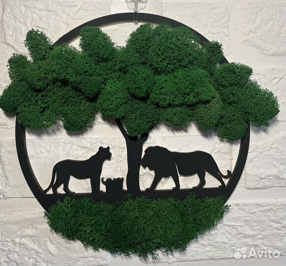 Панно из стабилизированного мха Африка, 3 шт