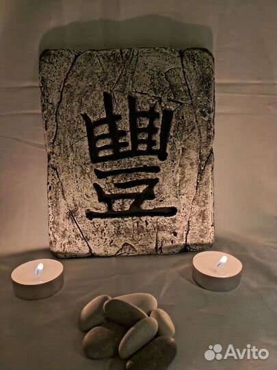 Панно на стену из гипса