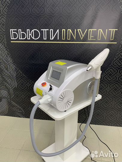 Неодимовый лазер ND Yag Laser