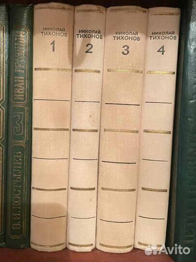 Николай Тихонов