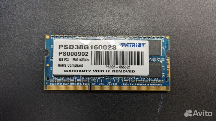 Плата материнская на ноутбук Asus X550v