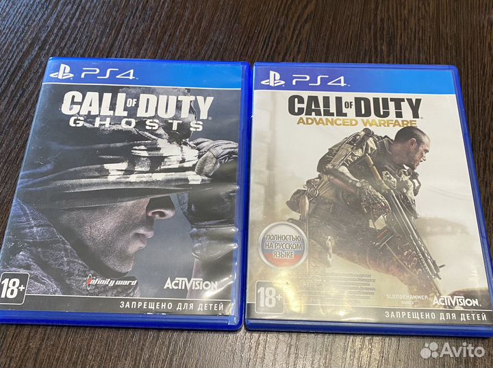 Call of duty ps4