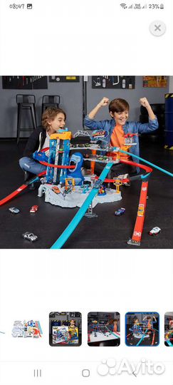 Игровой набор для мальчика