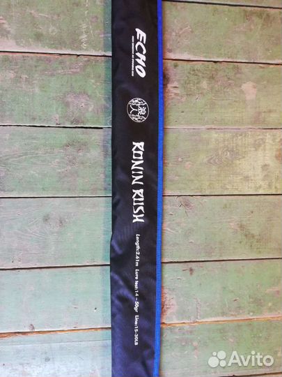 Спиннинг ronin rush echo