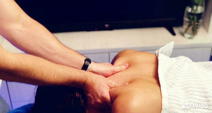 Массаж