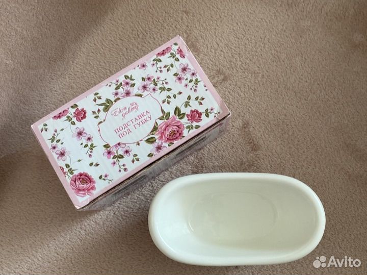 Подставка под губку