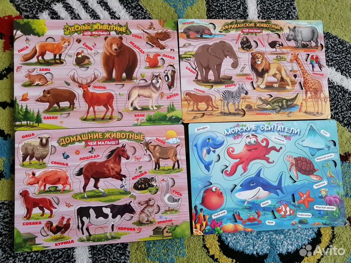 Развивающие игрушки Монтессори от 1 года пакетом