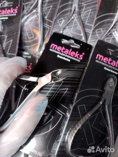 Кусачки Щипчики Пушер для маникюра