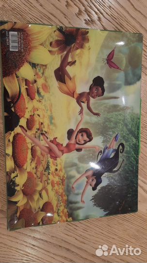 Пластиковый портфель для бумаг