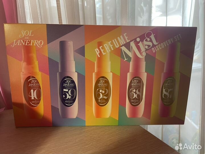 Sol de janeiro мист