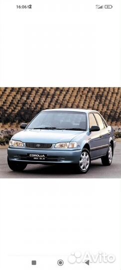 Патрубок радиатора toyota corolla e110