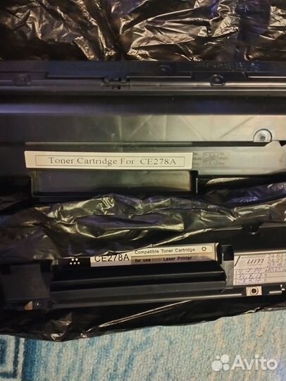 Картриджи б/у заправленные и пустые