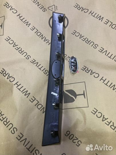 Защитная накладка 8731007100