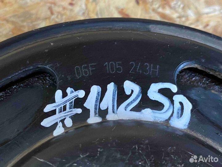 Шкив коленвала Volkswagen passat 6 (3C 2005-2010)