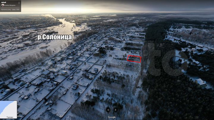 Участок 14 сот. (ИЖС)