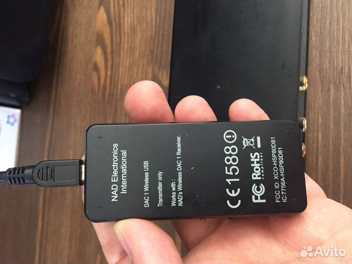Цап NAD dac1