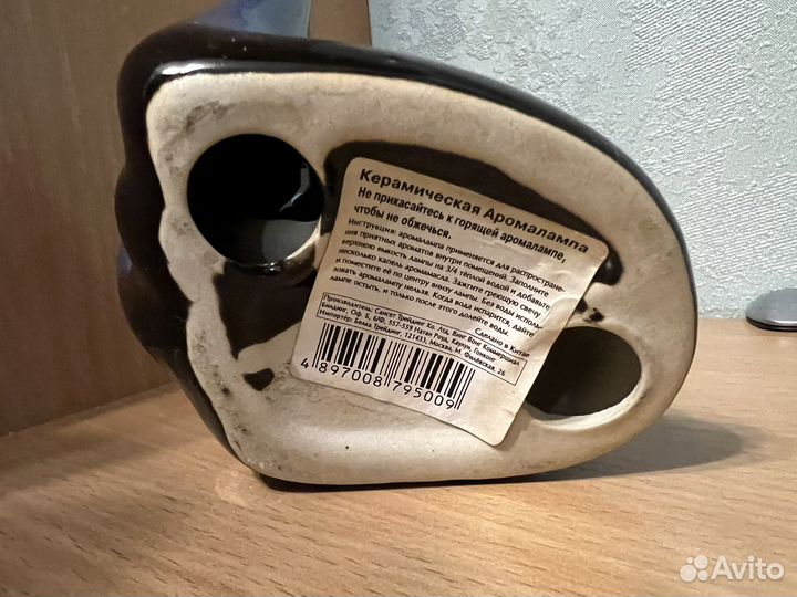 Керамическая аромалампа