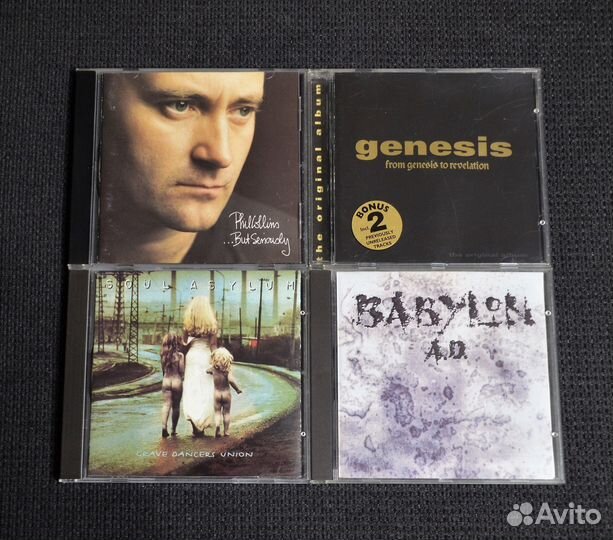 CD-диски фирменные (3)