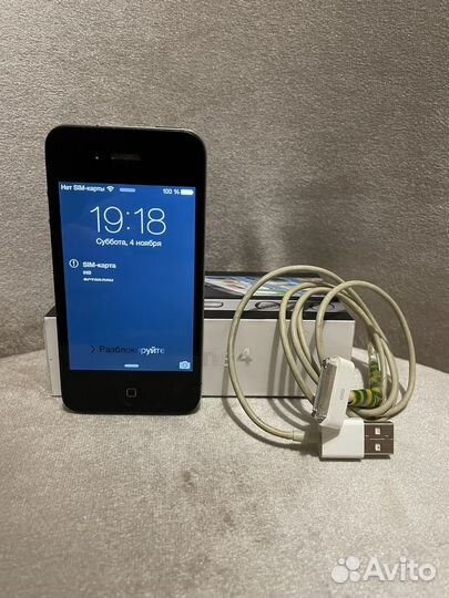 iPhone 4S, 8 ГБ