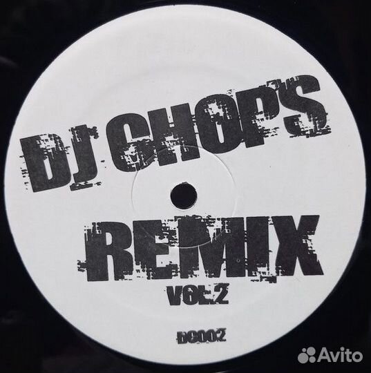 DJ Chops Featuring Jay-Z & Notorious B.I.G. – Broo