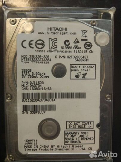 Жесткие диски SATA3 для ноута 500Гб