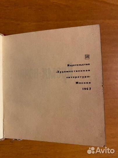 Книжки малышки