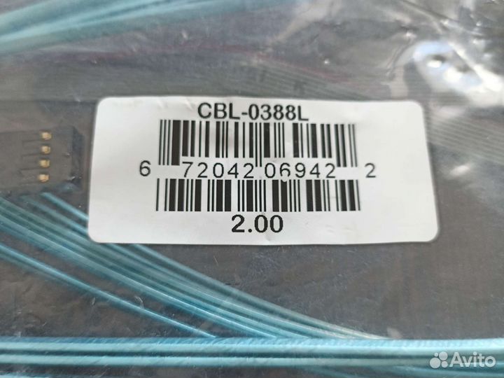 Кабель Supermicro SFF-8087 - 4x SATA (CBL-0388L)