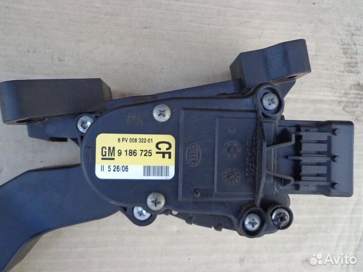 Электронная педаль газа Opel Vectra C Вектра Ц