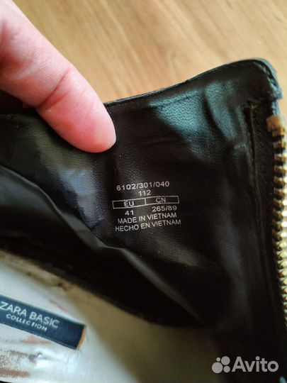 Ботильоны zara