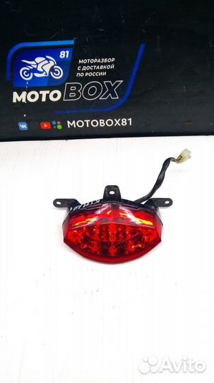 Стоп сигнал KTM Duke 200