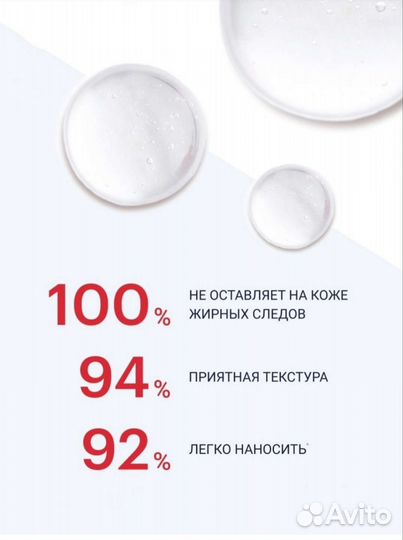 Liftactiv Specialist B3 Serum