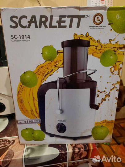 Соковыжималка новая в упаковке