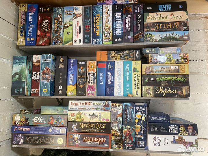 Аренда настольных игр