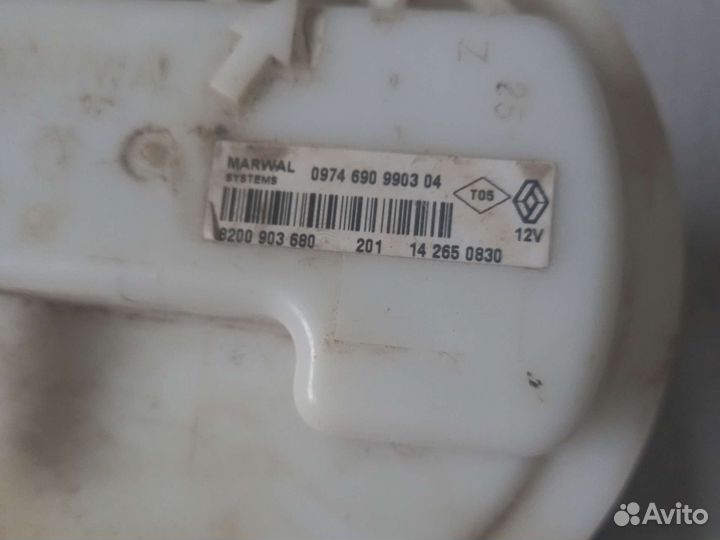 Бензо насос лада ларгус