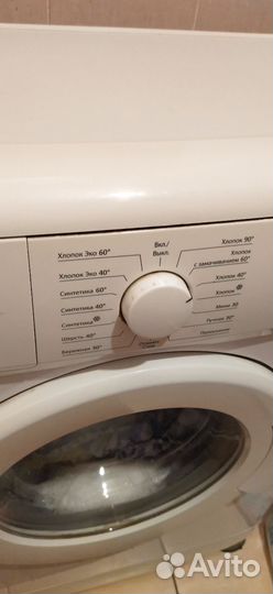 Стиральная машина бу