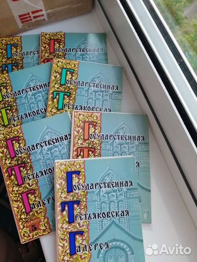 Открытки государственная третьяковская галерея 7 в