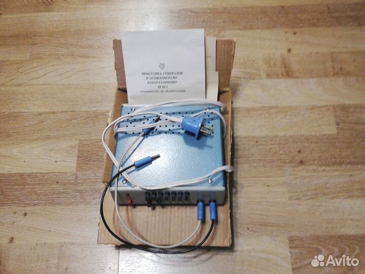 Приставка-генератор к осциллографу пгш-1