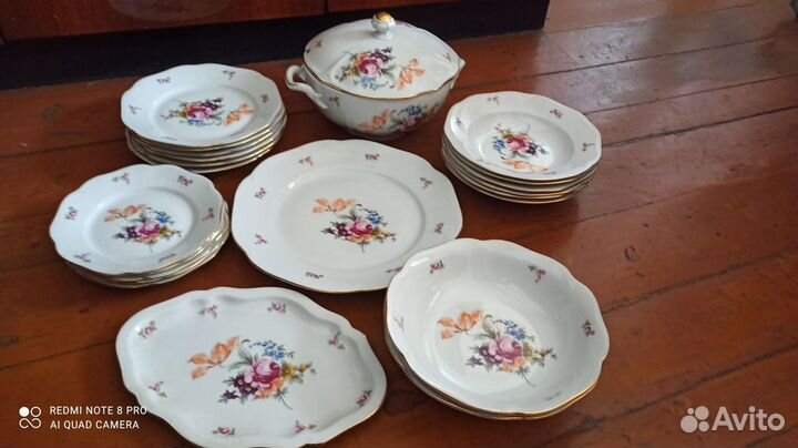 Сервиз столовый Чехословакия Bohemia 70-е годы