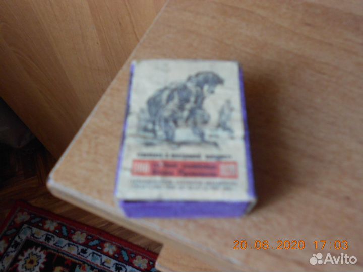 Спичечные коробки чм по футболу 1966(СССР) и др