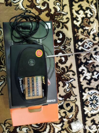 Радиоприемник