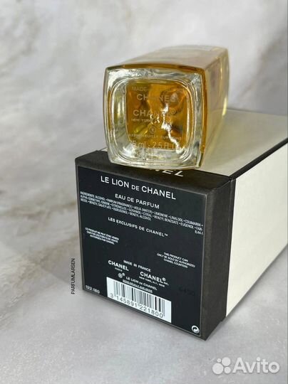 Le Lion Eau DE Parfum Chanel 75 мл