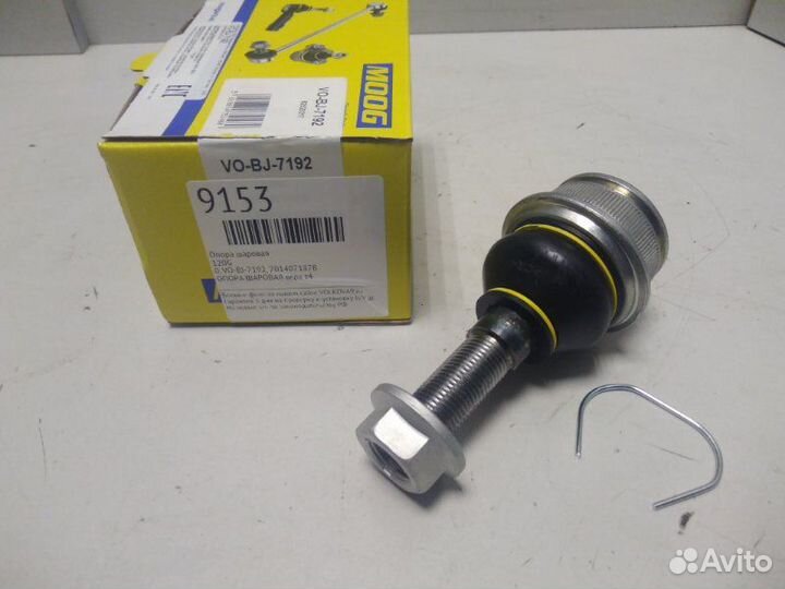 Опора шаровая Volkswagen Transporter T4 1991-2003