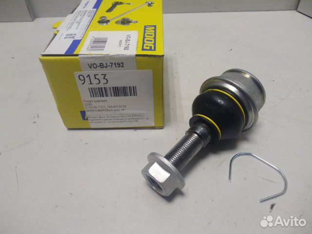 Опора шаровая Volkswagen Transporter T4 1991-2003