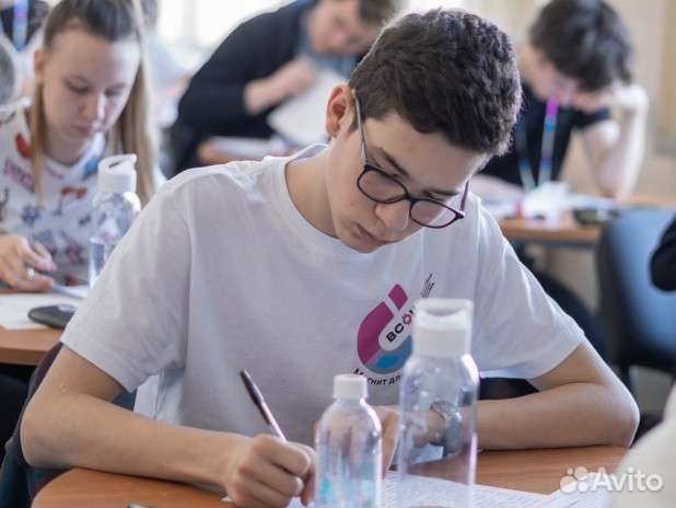 Репетитор по олимпиадной экономике