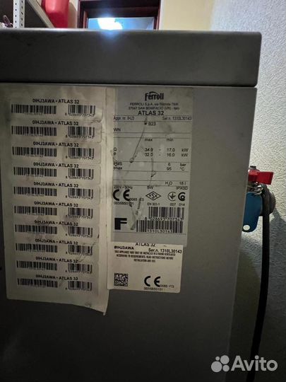 Дизельный котел