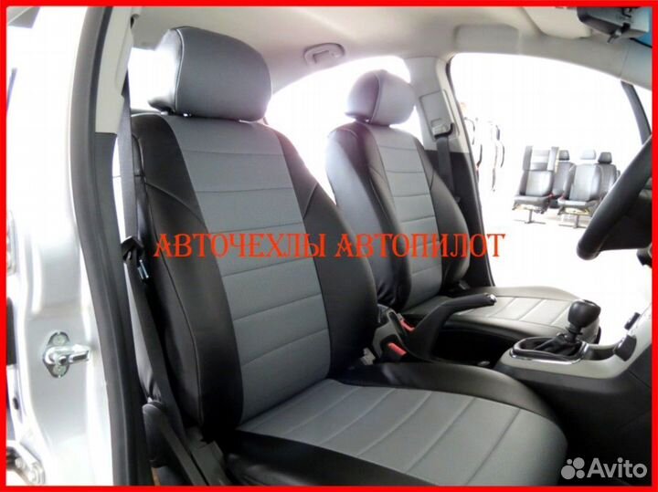 Чехлы Автопилот Chevrolet Cruze из экокожи чёр-сер