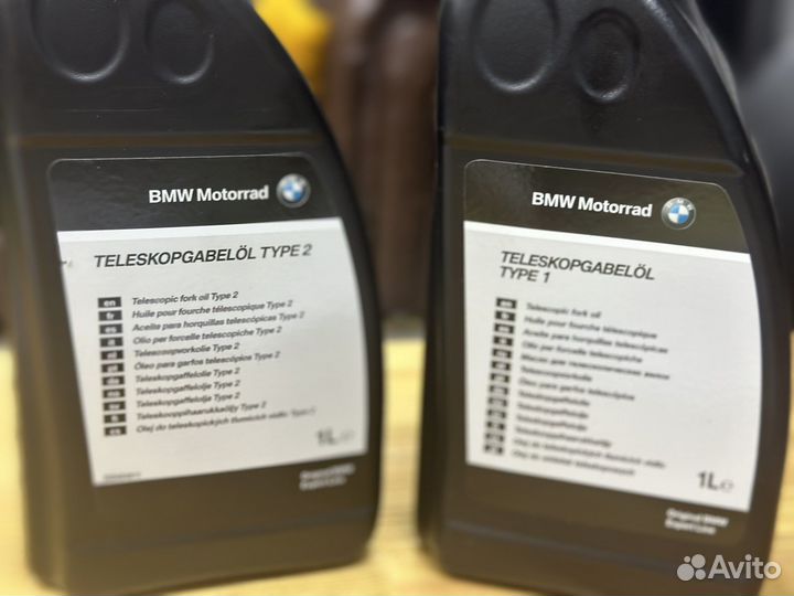 Масло Bmw для телескопической вилки тип 1 тип 2